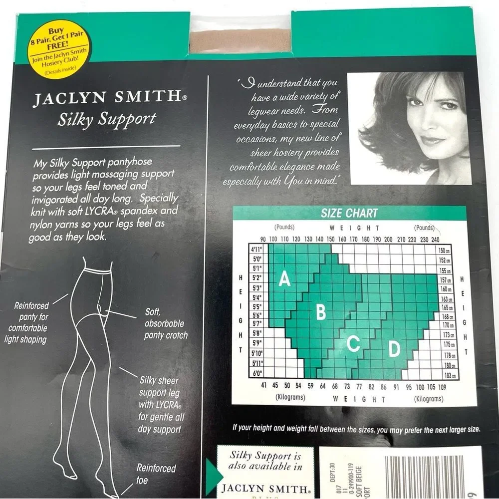 NWT Jaclyn Smith Light Silky Support Reinforced Toe Pantyhose Soft Beige Size C